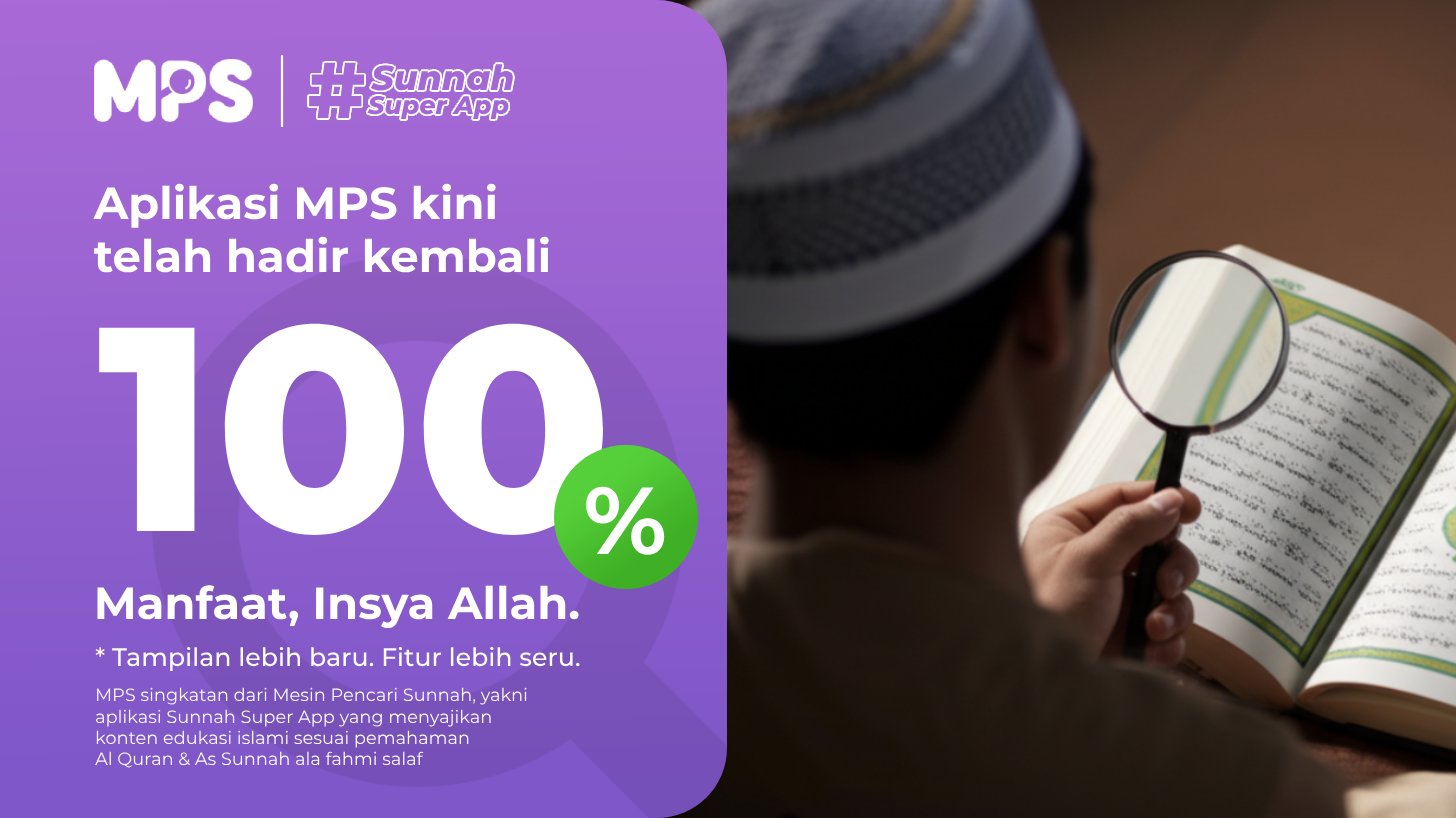 MPS Kini Hadir Kembali